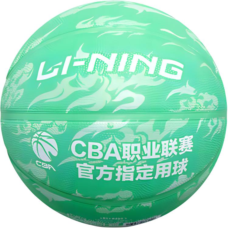 Li Ning Rubber Basketball Training Unisex