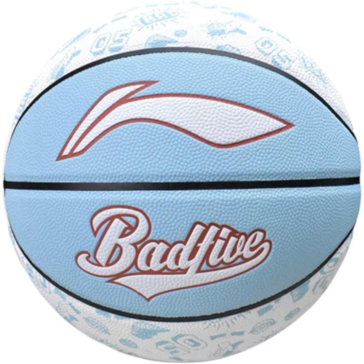 Li Ning Pu Basketball Light Blue Size 7 Training Competition