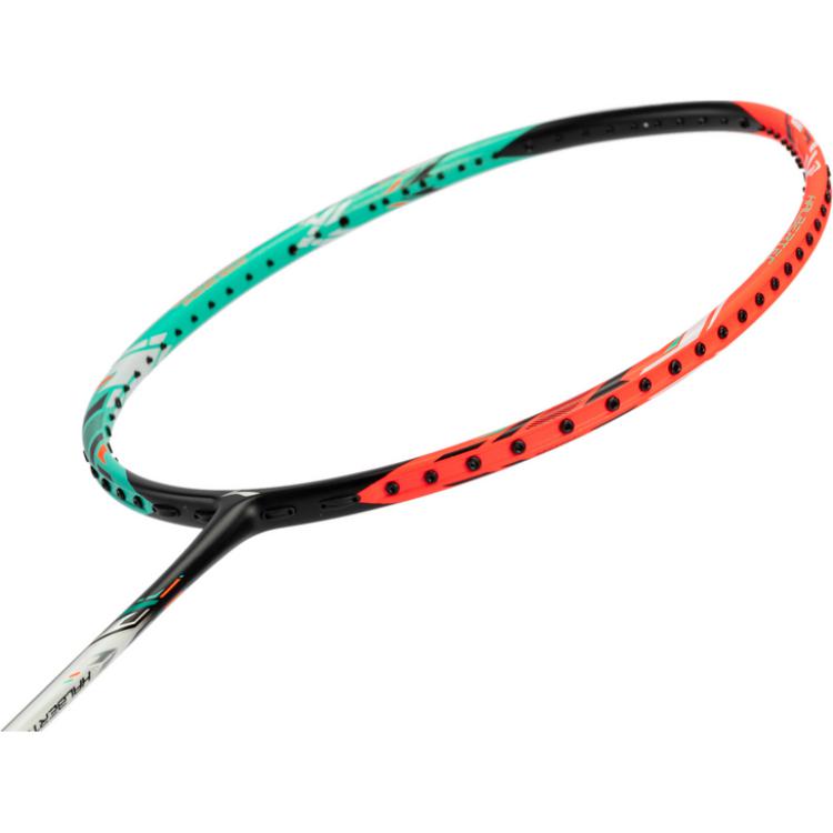 Li Ning Halberd 7000 Full Carbon Badminton Rackets Control Type All around Defense Professional Unisex Single Racket