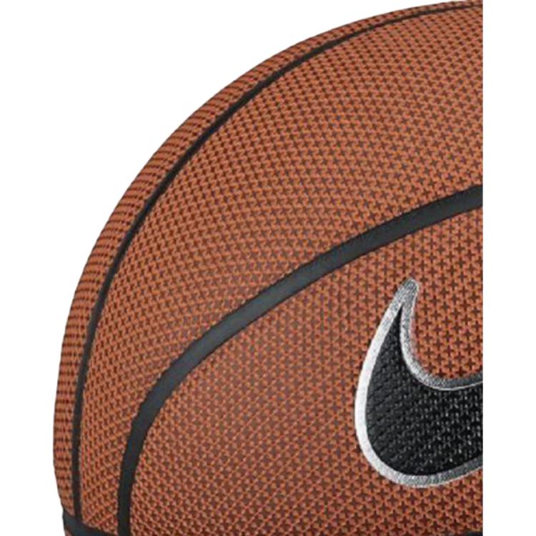Nike Basketball