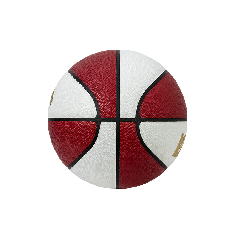 Anta China Mainland Version 192311727 1 Pu Basketball Red White Size 7 Training Competition Men’s