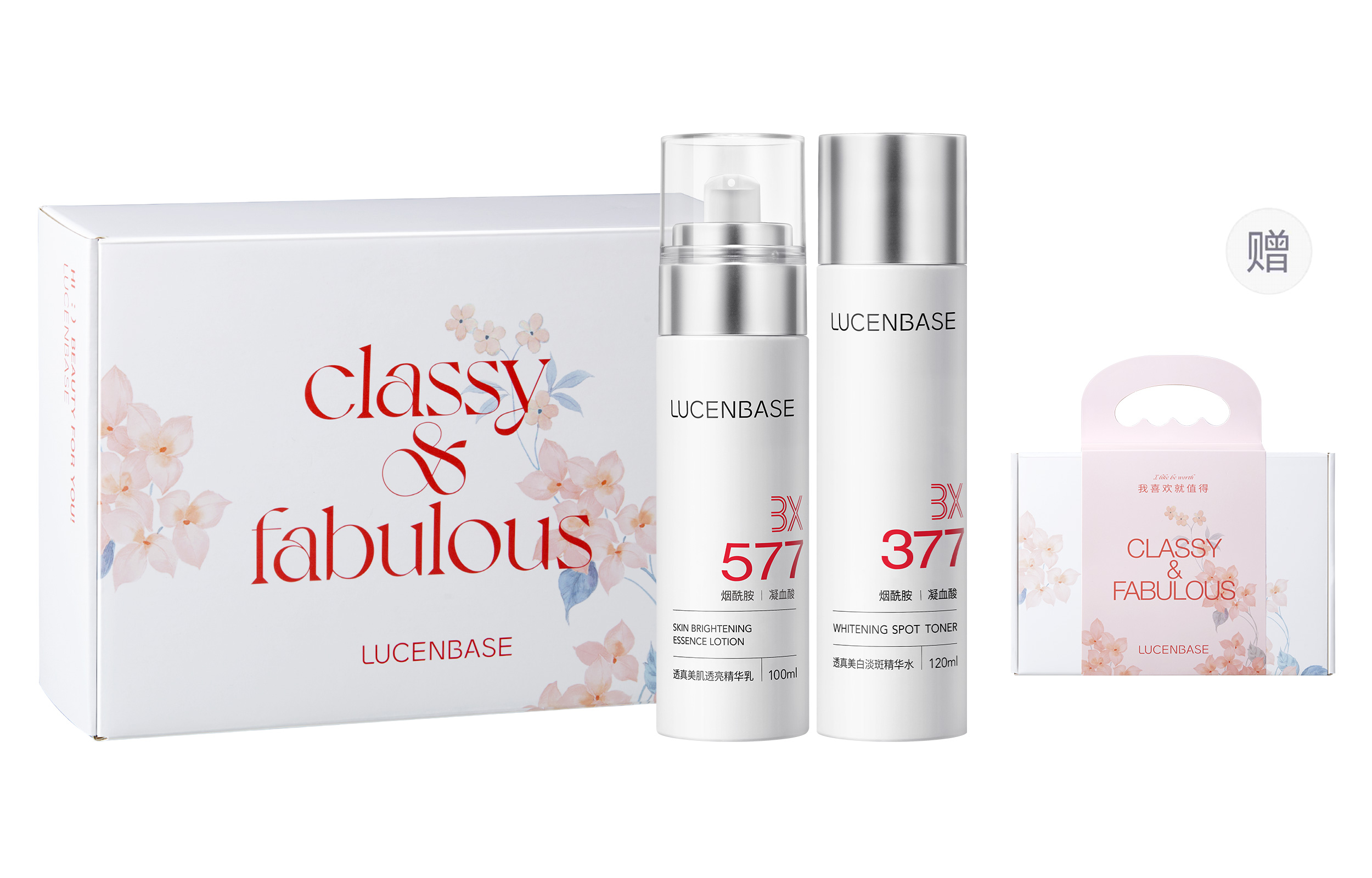 Brightening smoothing set for skin care, moisturizing revitalizing red (black) tea, melanin, toner, milk, serum, cream, conceals acne, removing dull skin