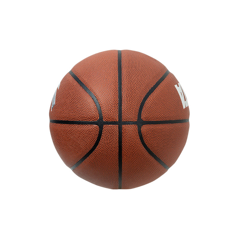 Anta Pu Basketball Game Ready Milk Brown Size 7 Ball Training Competition