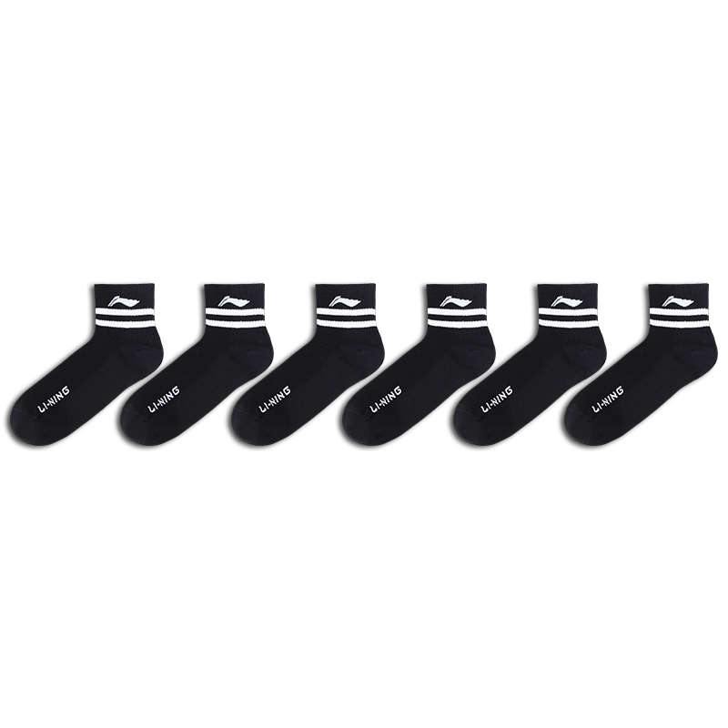 Li Ning Ankle Socks Unisex 6 Pack Black