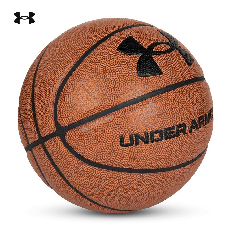 Under Armour Pu Basketball Brown Size 5 Training Unisex