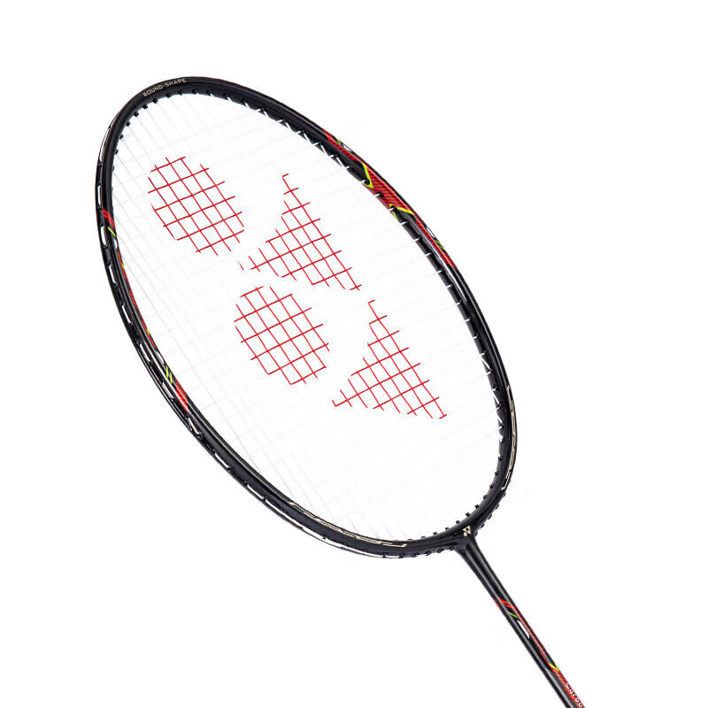 YONEX Legend CAB 8000N Full Carbon Badminton Rackets Control Type All around Defense Entry level Double Rackets