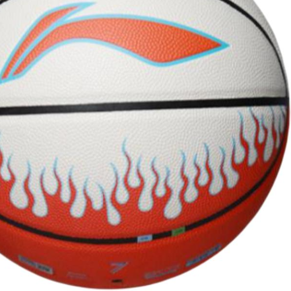 Li Ning Moisture Absorbing Leather Basketball White Red Size 7 Ball Indoor, Outdoor, All