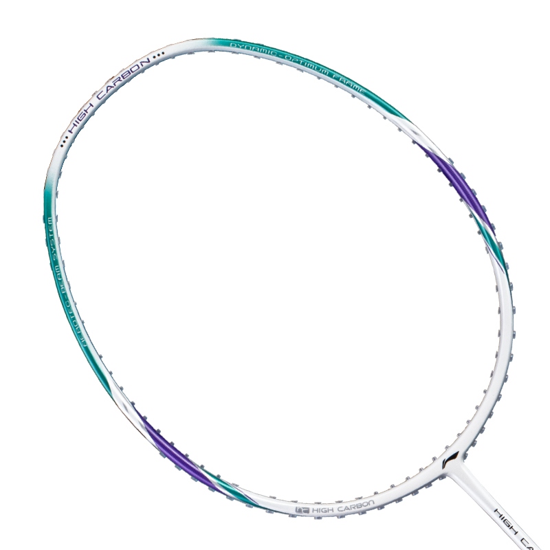 Li Ning Badminton Rackets
