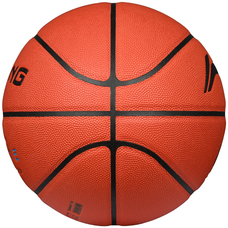 Li Ning CBA Collection Pu Basketball Brown Size 7 Training Unisex China Mainland Version