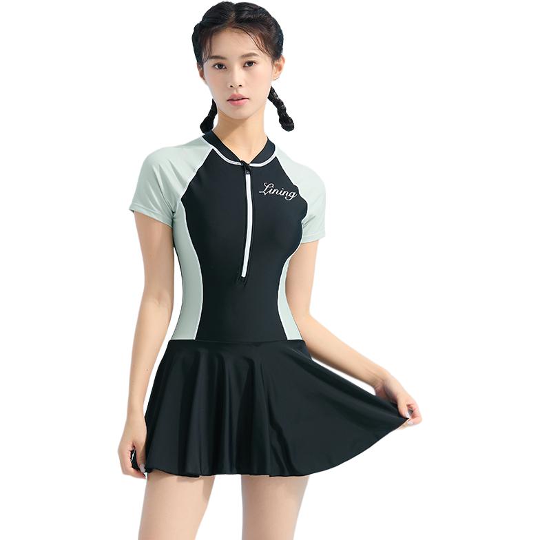 Li Ning Swimming Sets Elastane, Polyamide Swimming Pool Women’s Black