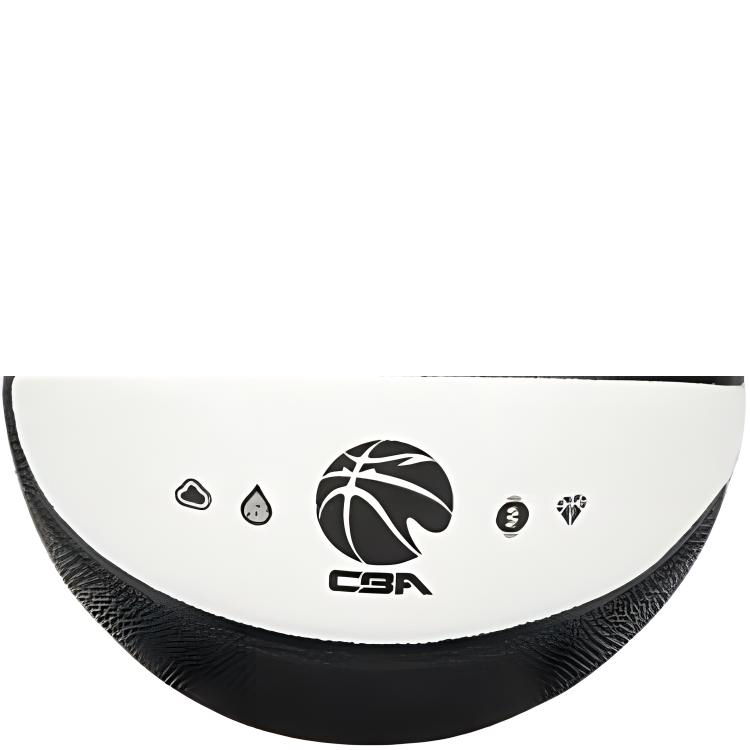 Li Ning Rubber Basketball Black White Size 7, Size 6 Size 5 Training Competition Unisex