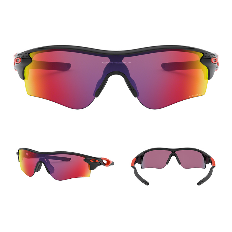 Oakley Radar Unisex Driving Everyday Cycling Running Anti Strong Light, HD, Multifunction Cycling Glass
