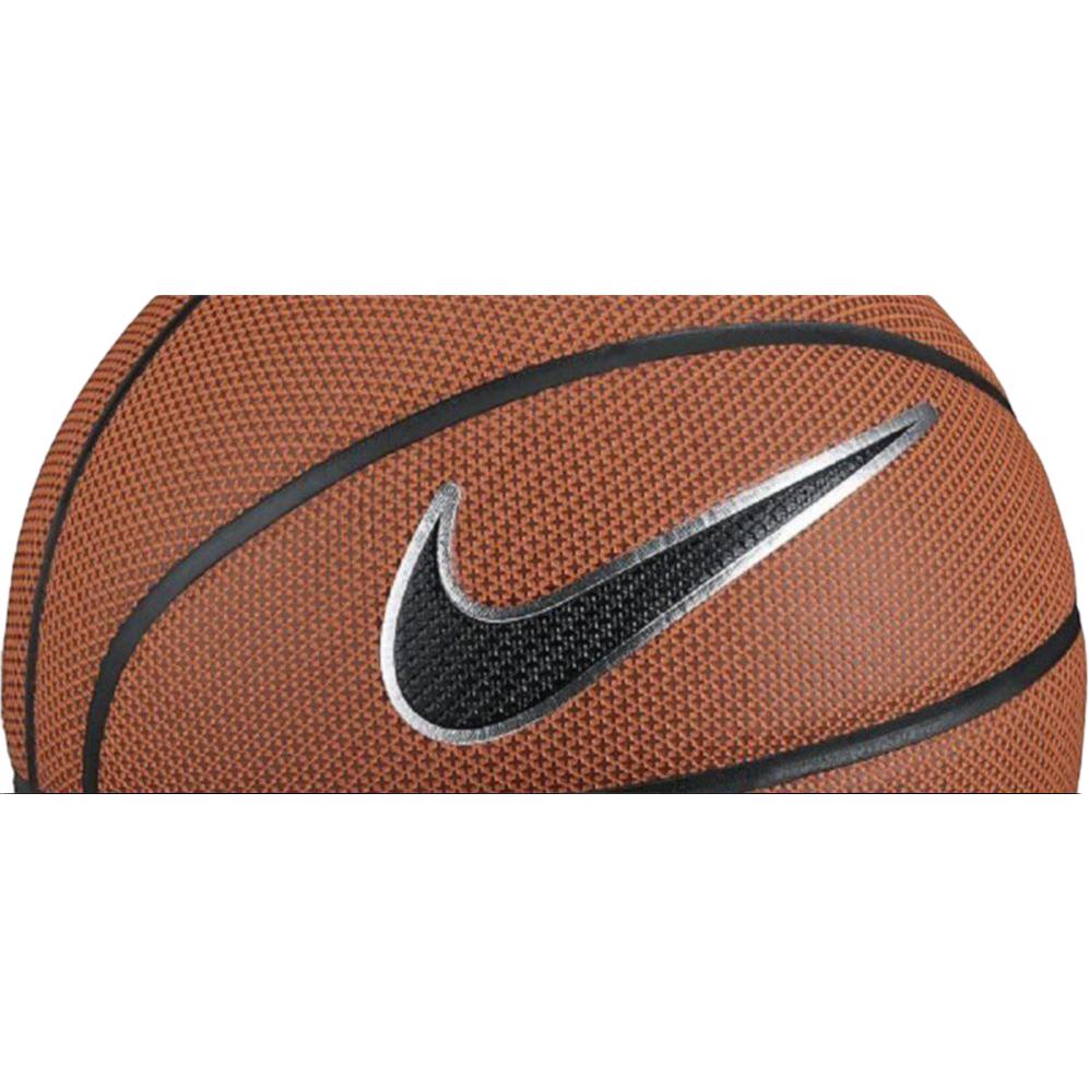 Nike Basketball