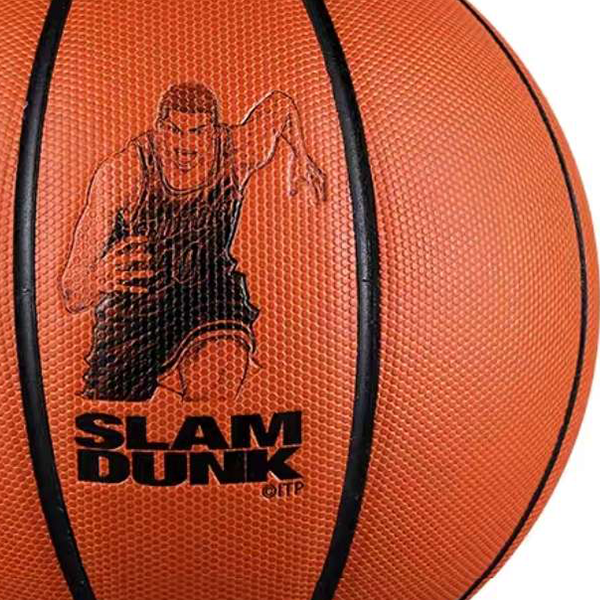 Molten Pu Basketball Hanamichi Sakuragi Size 7 Training Competition Unisex China Mainland Version