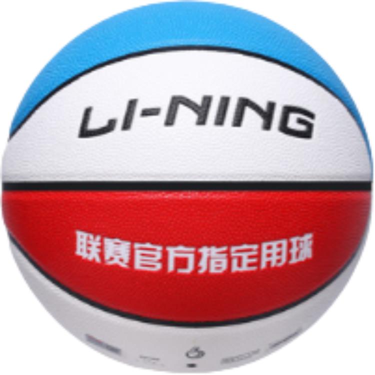 Li Ning CBA Collection Pu Basketball Red Blue White Size 7 Training Unisex