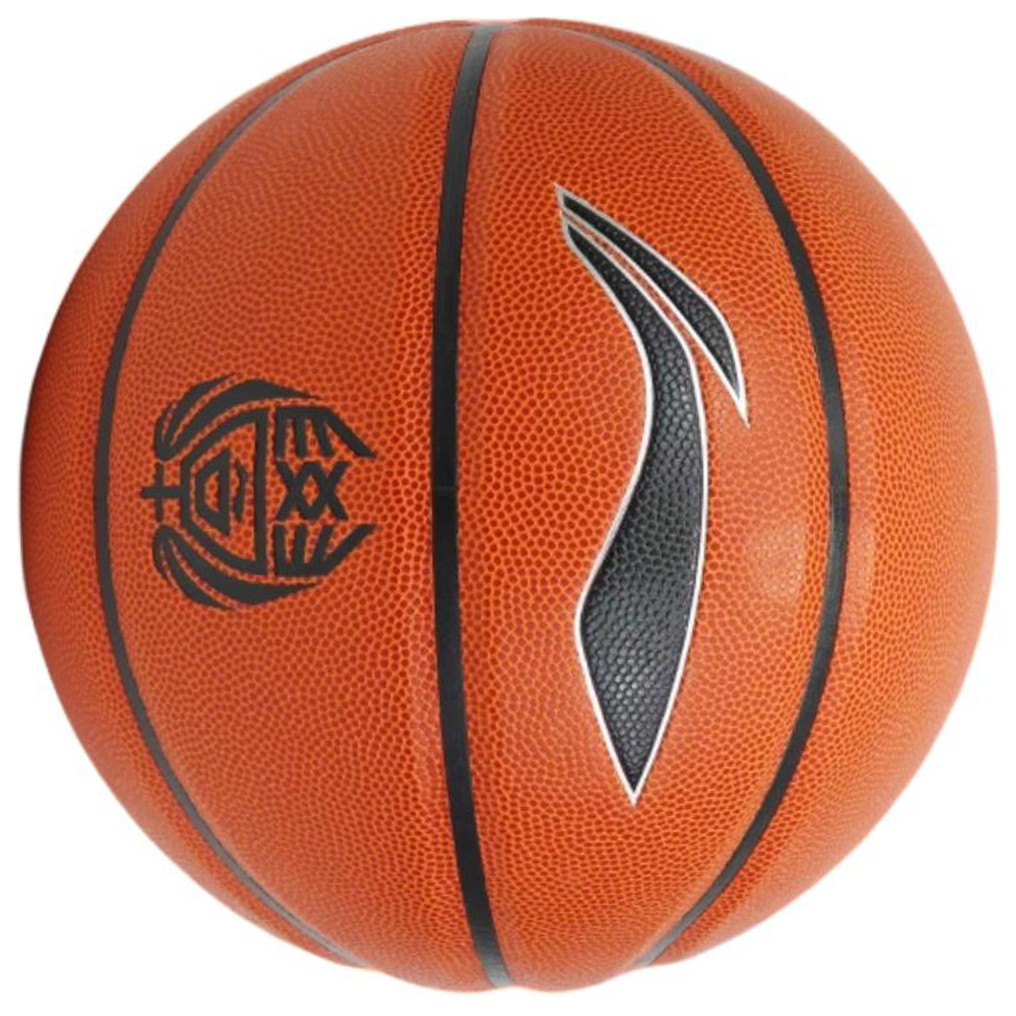 Li Ning Pu Basketball Brown Size 5 Ball Training Unisex