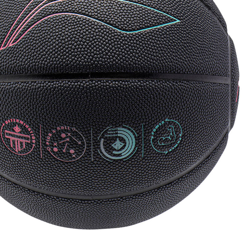 Li Ning Pu Basketball Black/Gradient Red Green Size 7 Ball Training Unisex