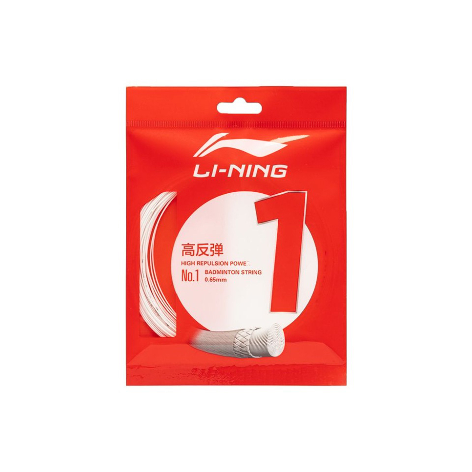 Li Ning Badminton Racket Strings Nylon, Carbon Fiber Outdoor Sports Unisex Size 1 Feather Wire 0.65mm Wire