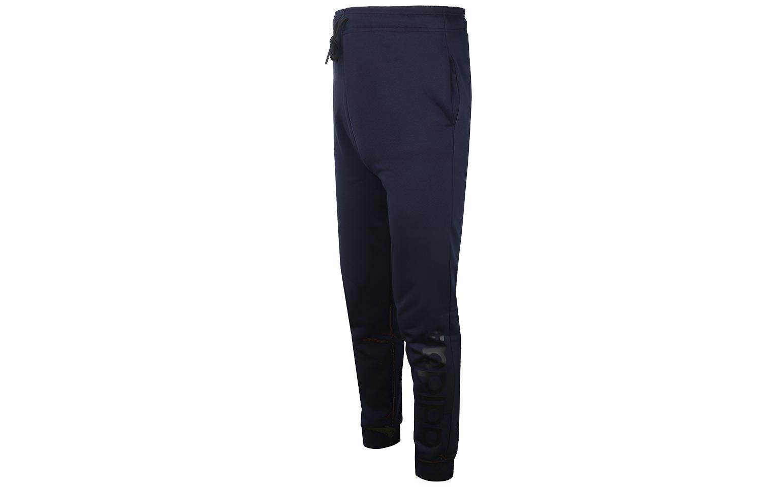Мужские штаны adidas neo (синие) — фото 3