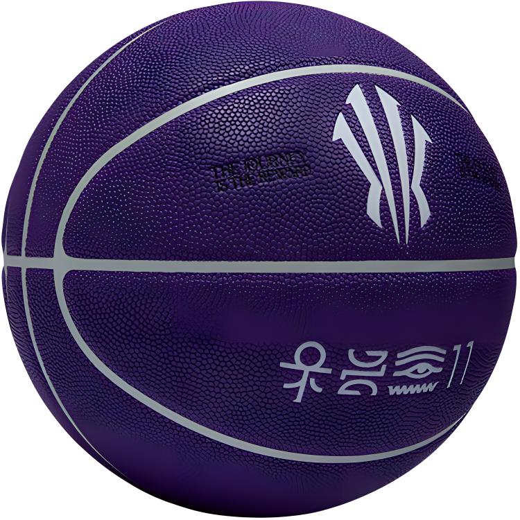 Anta PU basketball with unique octagonal leather design for professional use, purple, size 7 for training and competition