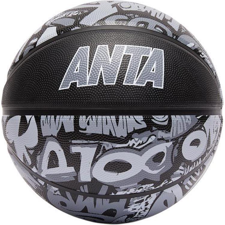Anta Rubber Basketball Graffiti Black Size 5 Ball, Size 6 Ball, Size 7 Ball Training Unisex