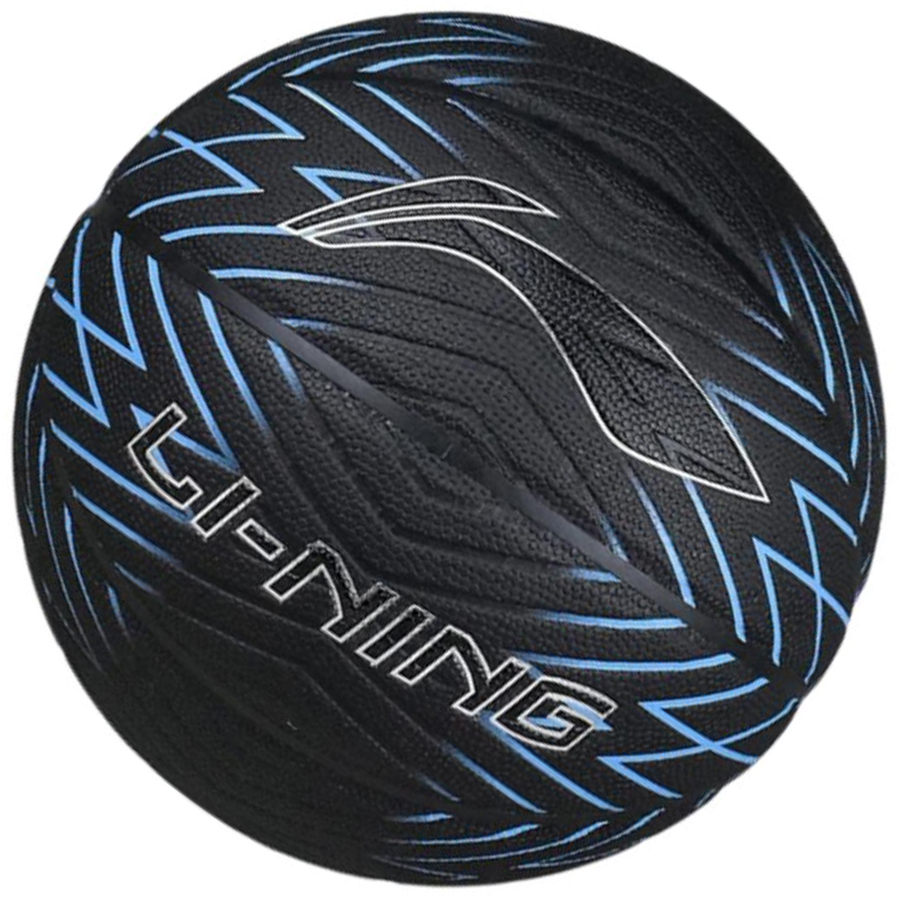 Li Ning Pu Basketball Blue Black Size 7 Training Unisex China Mainland Version