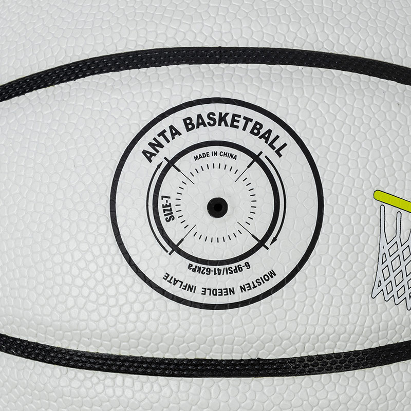Anta Pu Basketball Abrasion Resistant Rain Blue White Size 7 Competition Training
