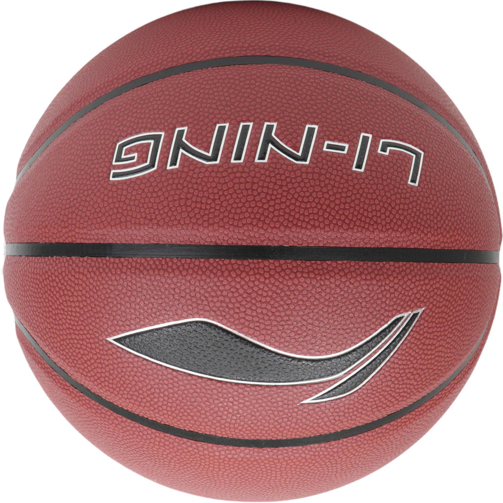 Li Ning Pu Basketball Brown Size 7 Ball Training Unisex