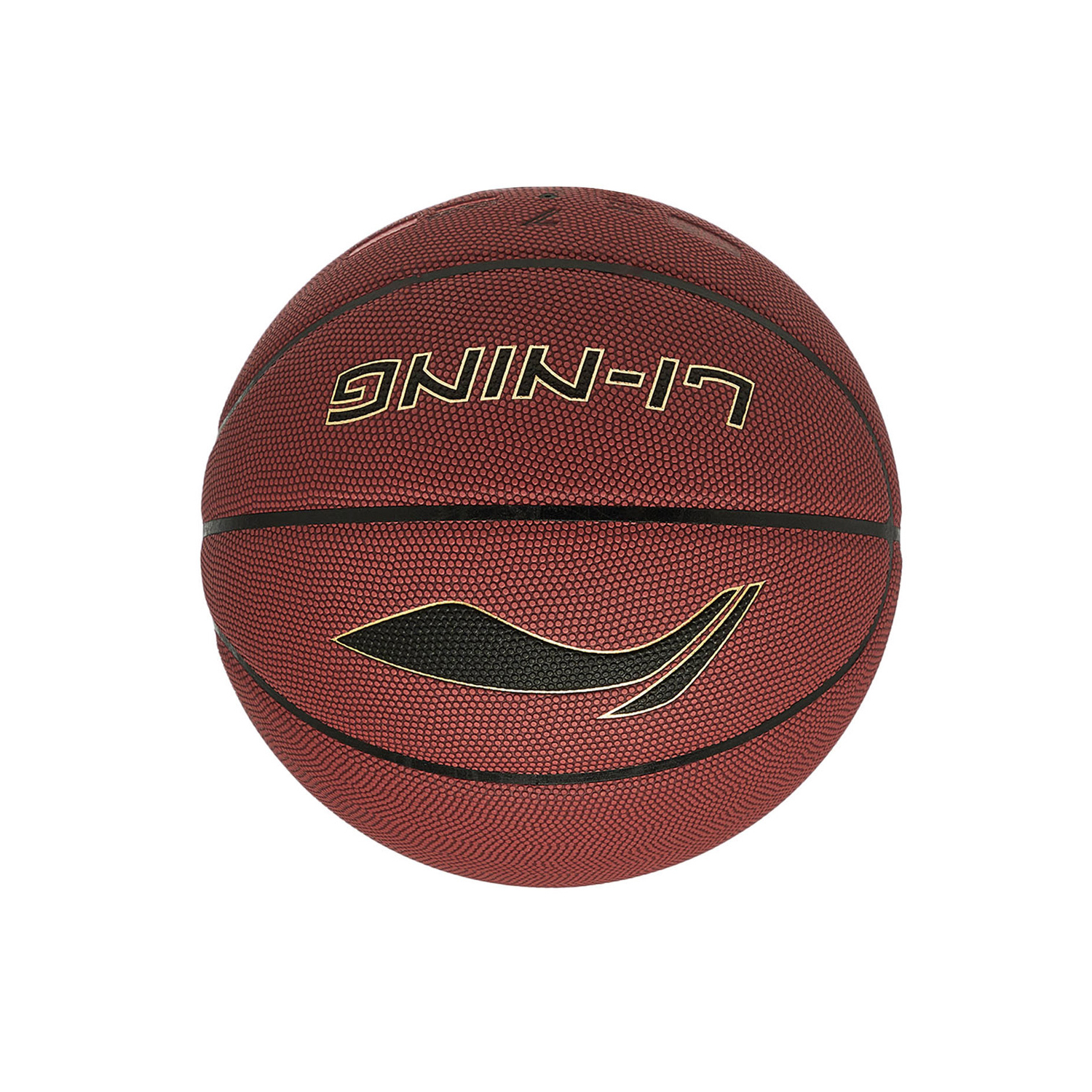 Li Ning Pu Basketball Brown Red Size 7 Training Unisex