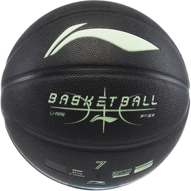 Li Ning Pu Basketball Black Size 7 Ball Training Unisex