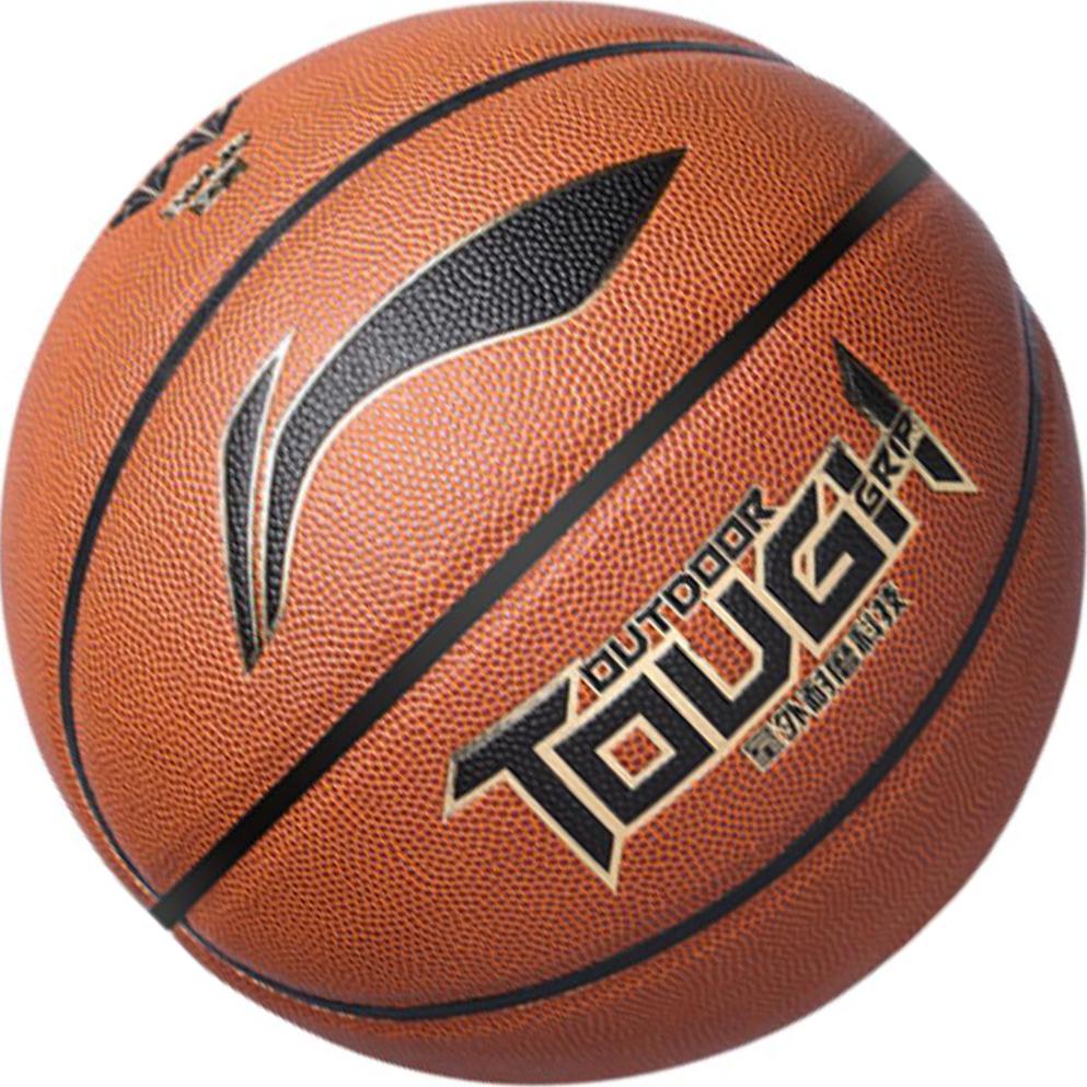 Li Ning Pu Basketball Brown Size 7 Training Unisex