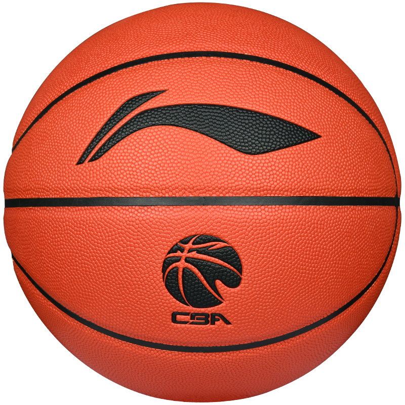 Li Ning CBA Collection Pu Basketball Brown Size 7 Training Unisex China Mainland Version
