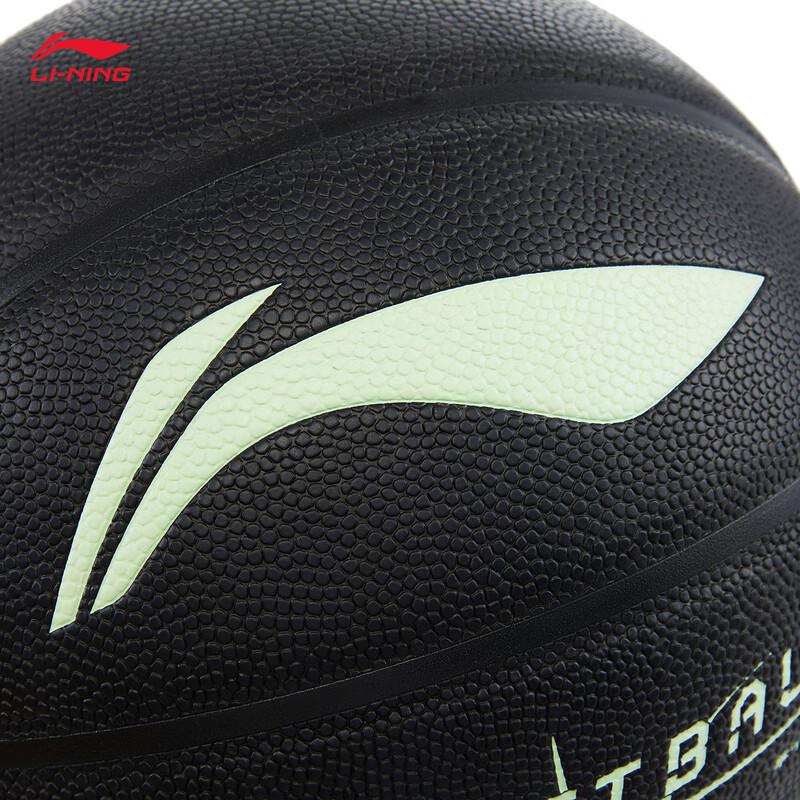 Li Ning Pu Basketball Black Size 7 Ball Training Unisex