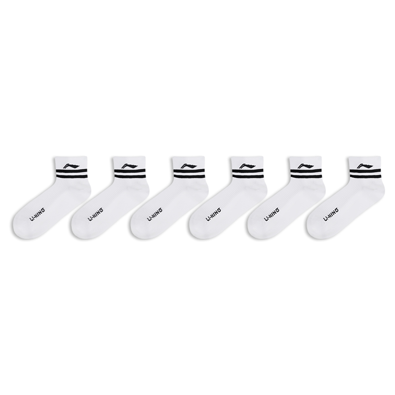 Li Ning Ankle Socks Unisex 6 Pack White
