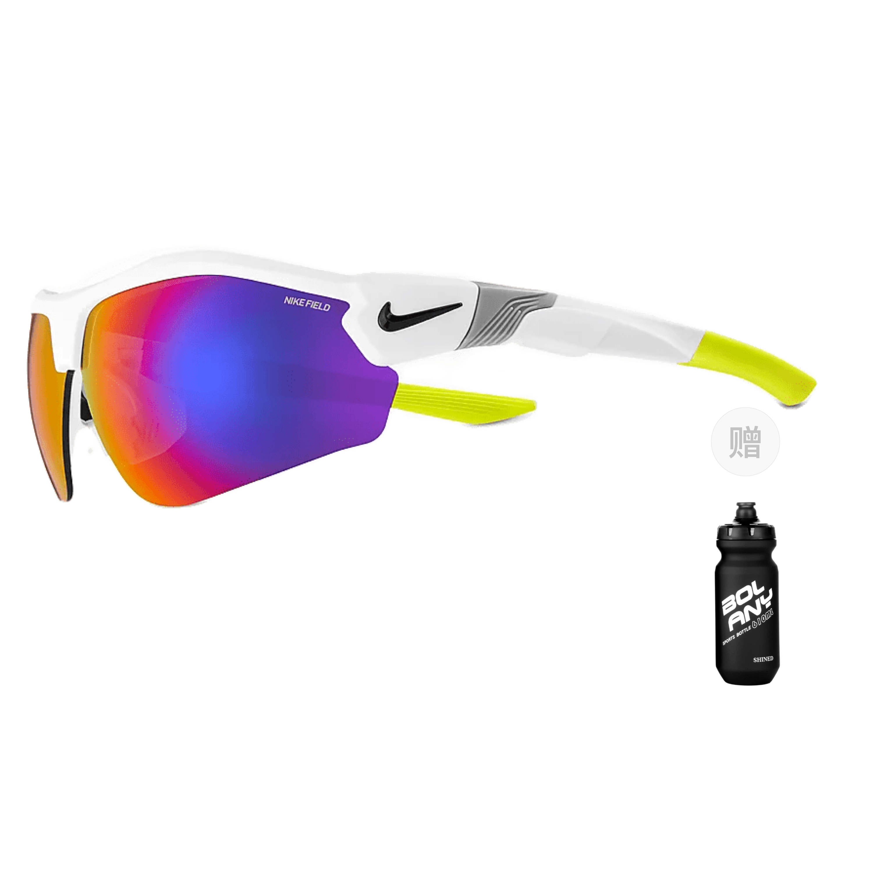 Nike Driving Everyday Trail Running Unisex Polarized, UV Protection Cycling Glass