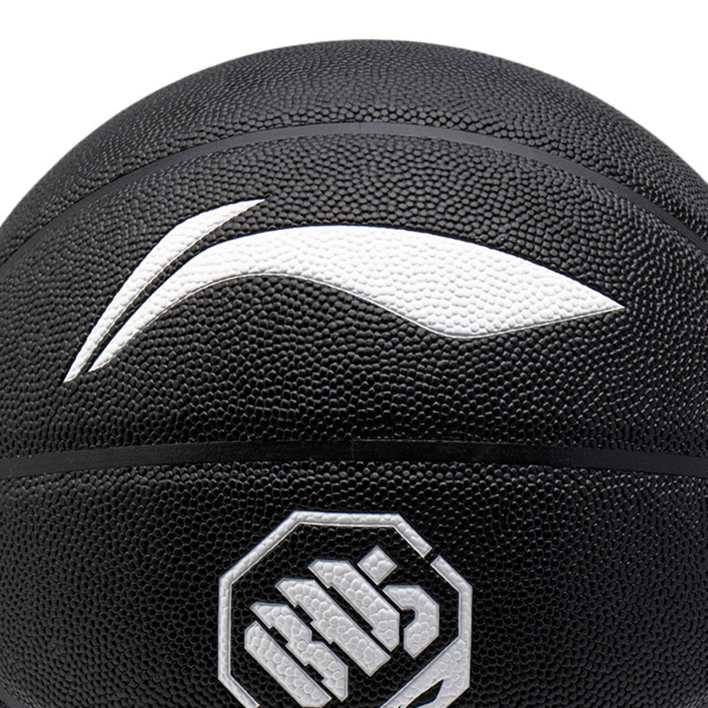 Li Ning Basketball