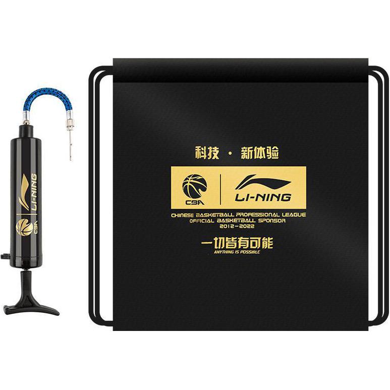 Li Ning Inflation Needle Balls Bicycle Pumps Three Piece Set