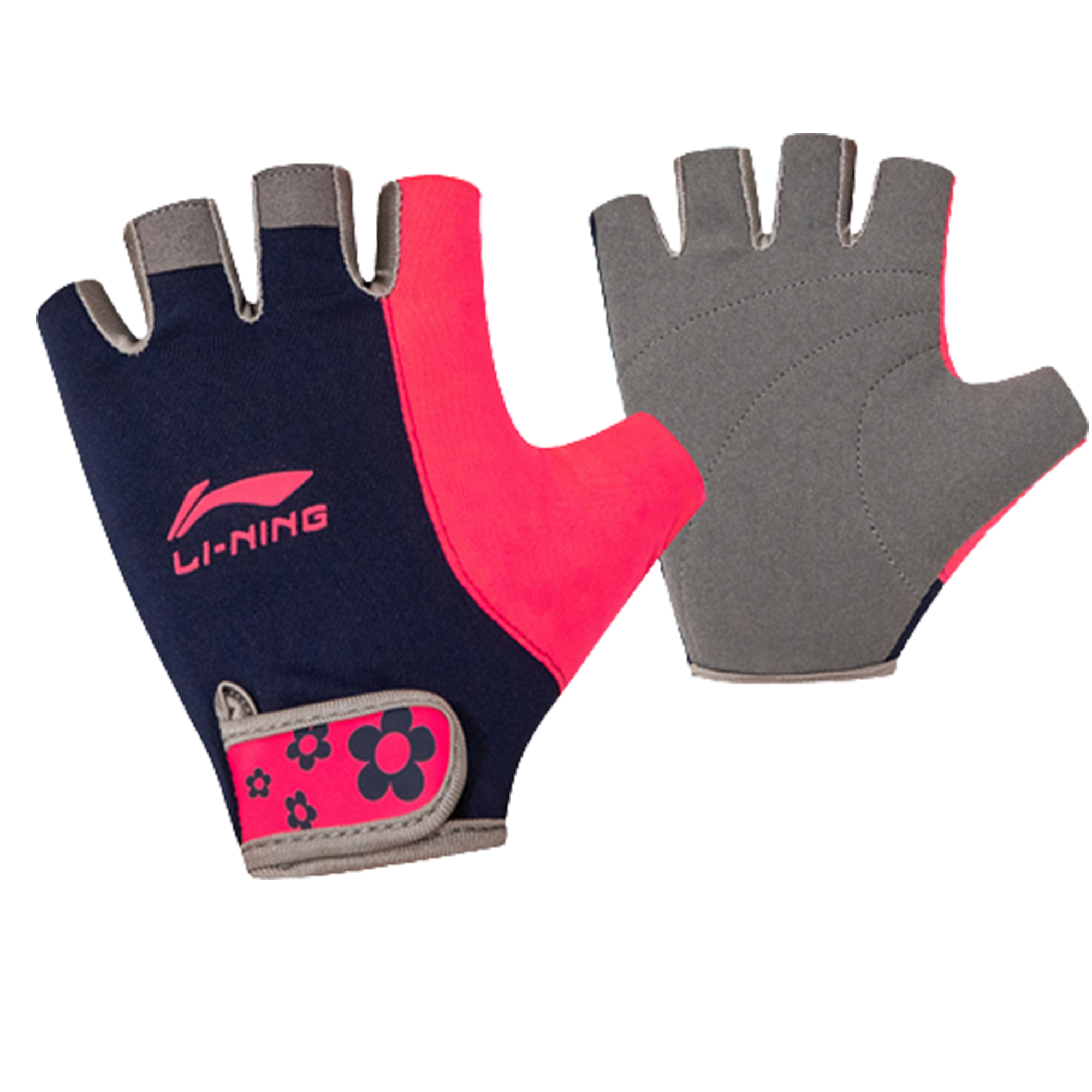 Li Ning Cycling Gloves Outdoor Fishing, Cycling, Mountaineering Sports Kids’ Polyester