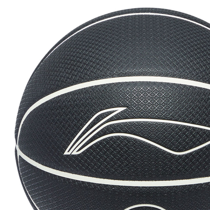 Li Ning Pu Basketball Black Size 7 Ball Training Unisex