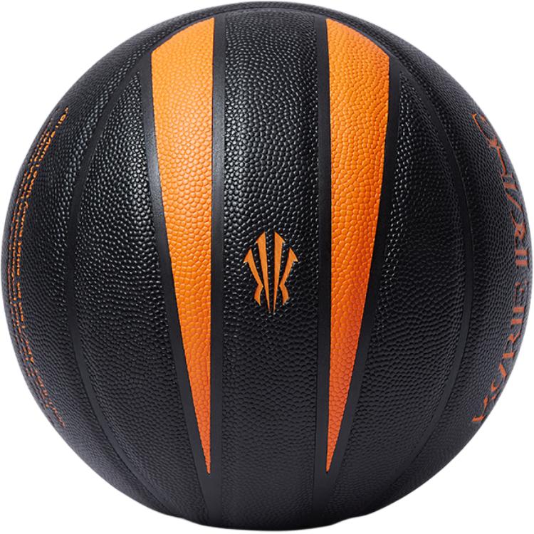 Anta Rubber Basketball Black Orange Size 7 Training