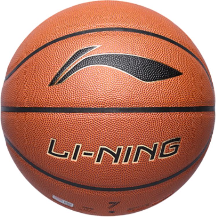 Li Ning Pu Basketball Brown Size 7 Training Unisex
