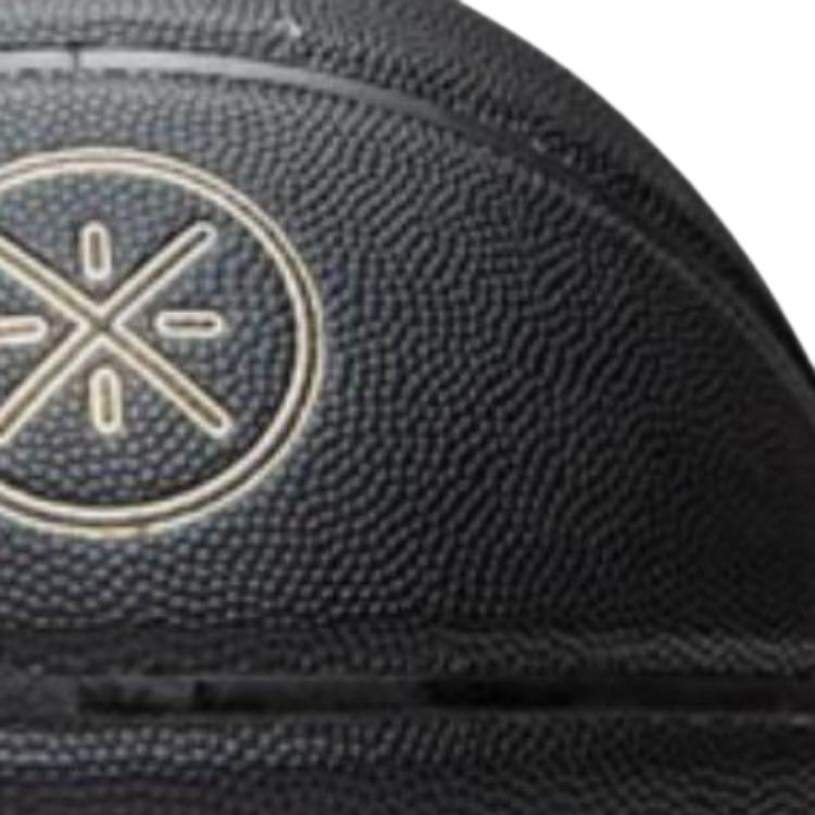 Li Ning China Mainland Version Pu Basketball Black Gold Size 7 Training Men’s
