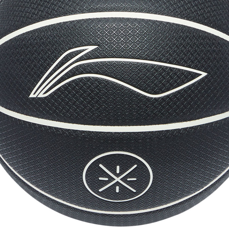 Li Ning Pu Basketball Black Size 7 Ball Training Unisex