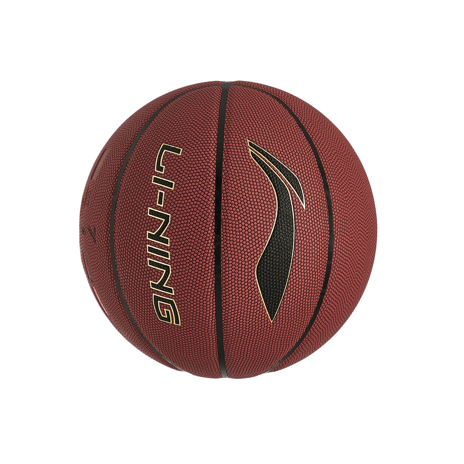 Li Ning Pu Basketball Brown Red Size 7 Training Unisex