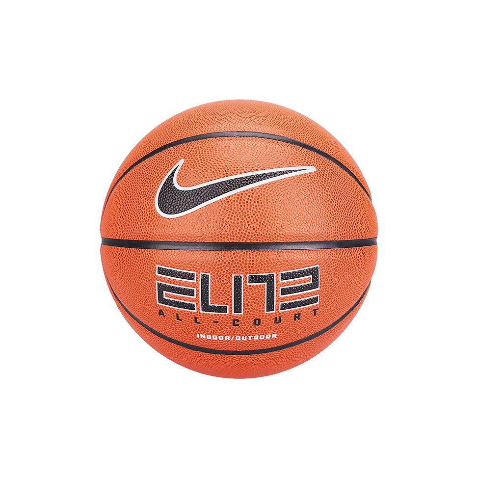 Nike Basketball