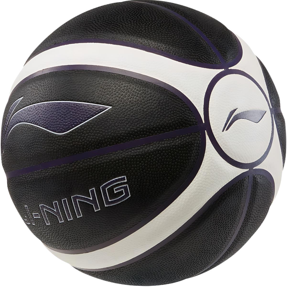 Li Ning Pu Basketball Purple Black Size 7 Training Unisex
