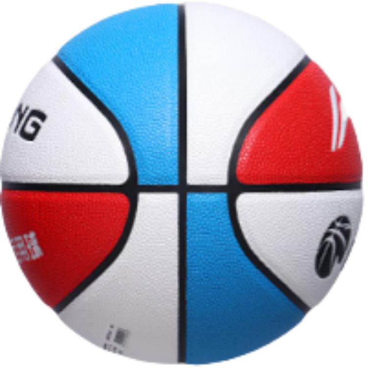 Li Ning CBA Collection Pu Basketball Red Blue White Size 7 Training Unisex