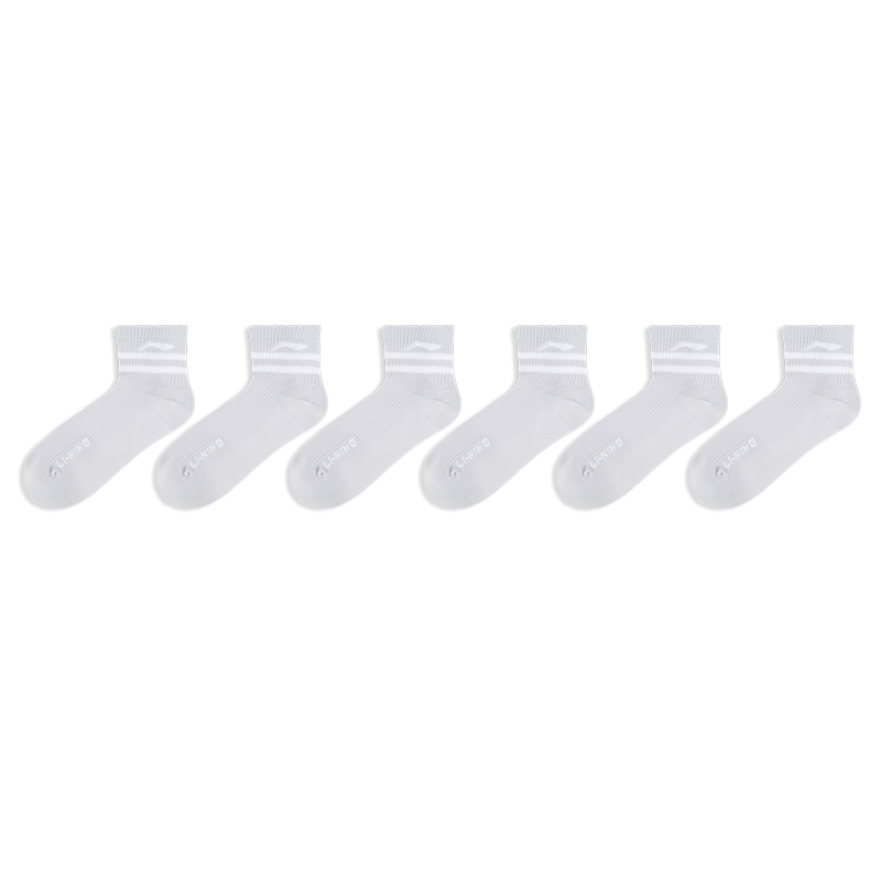 Li Ning Ankle Socks Unisex 6 Pack Gray