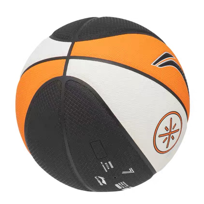 Li Ning Pu Basketball Orange White Black Size 7 Ball Training