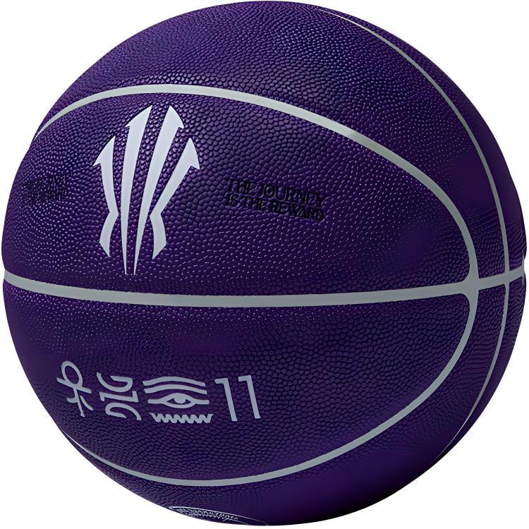 Anta PU basketball with unique octagonal leather design for professional use, purple, size 7 for training and competition